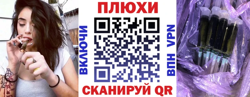Гашиш Premium  магазин продажи   Кондрово 