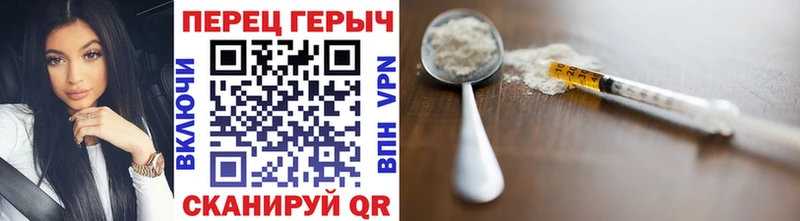 blacksprut ONION  Кондрово  ГЕРОИН афганец 