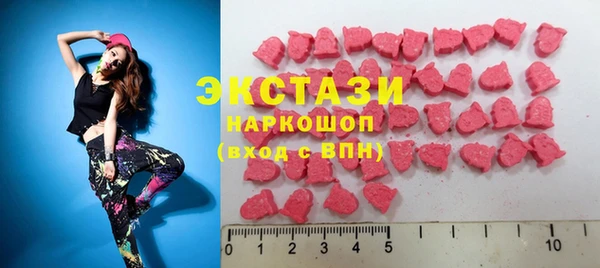 бошки Баксан