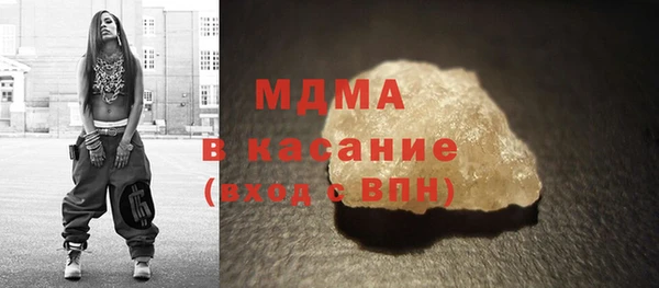 амф Балахна
