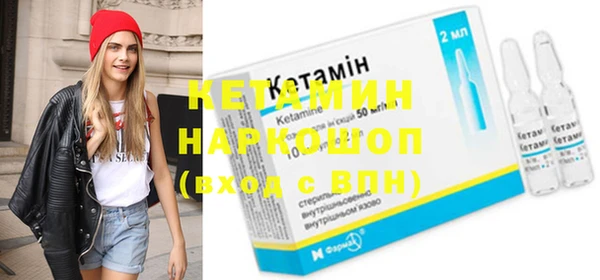 бошки Баксан