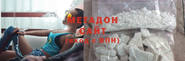 амф Балахна