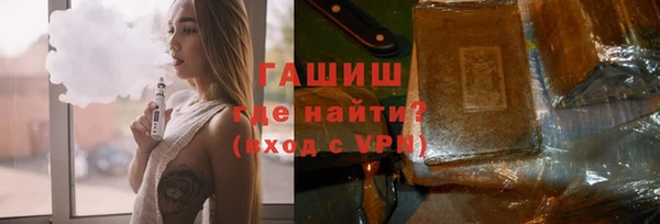 амф Балахна