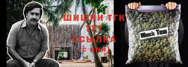 бошки Баксан