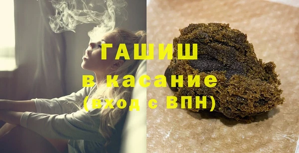 бошки Баксан