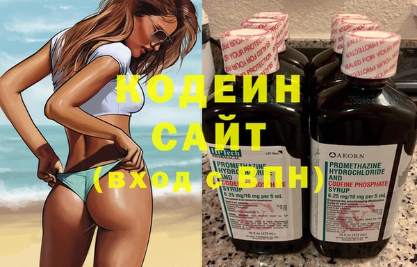 бошки Баксан