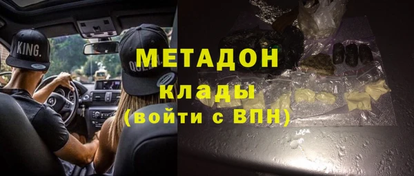 соль ск Балабаново