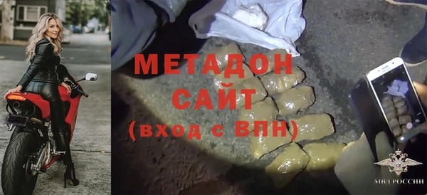 бошки Баксан