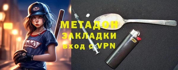 бошки Баксан