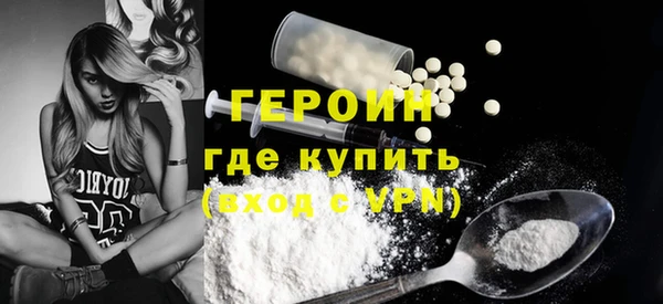 бошки Баксан