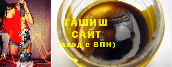 бошки Баксан