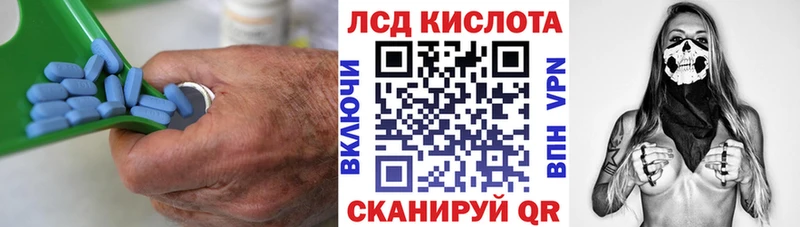 LSD-25 экстази кислота  Кондрово 