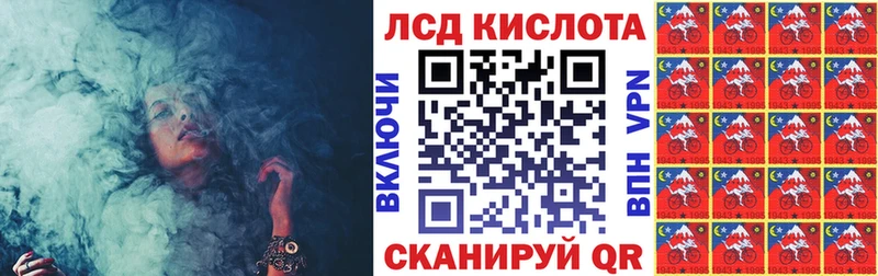 Марки 25I-NBOMe 1500мкг  сайты даркнета наркотические препараты  Кондрово 